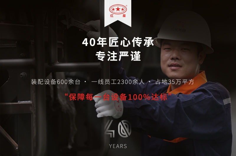 ѡ豸͵ӹ