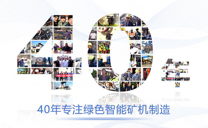 ӹ40쾭